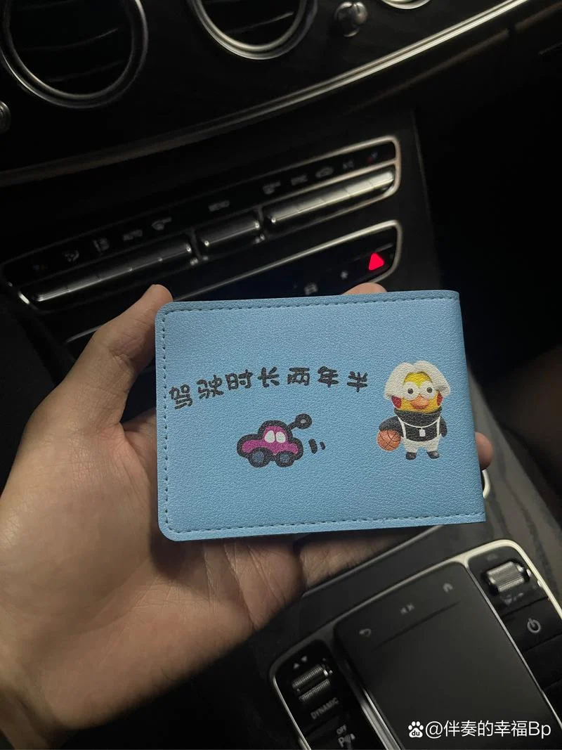 梦见男朋友送我钱包-梦男友送钱包