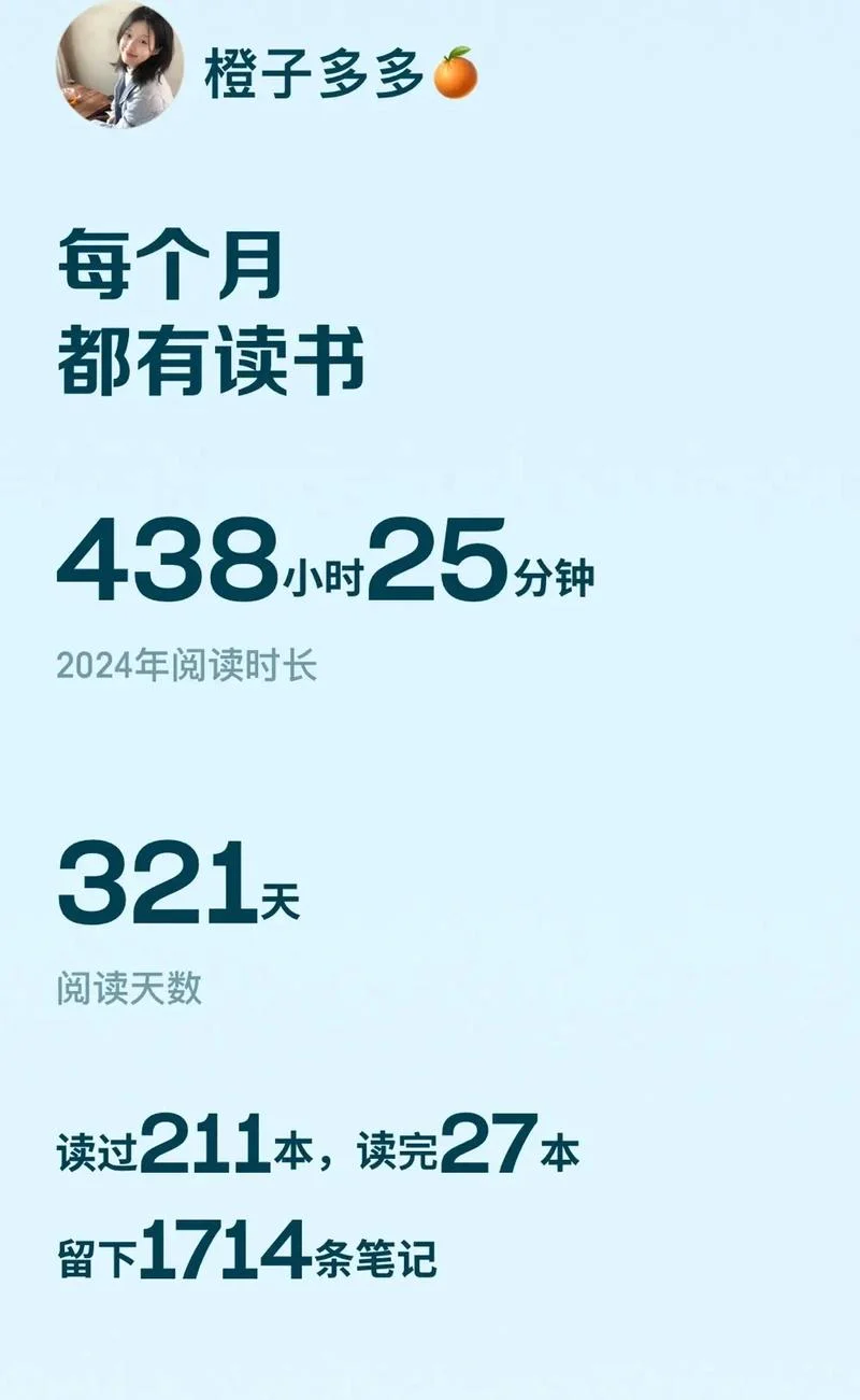 道理都在书中_1