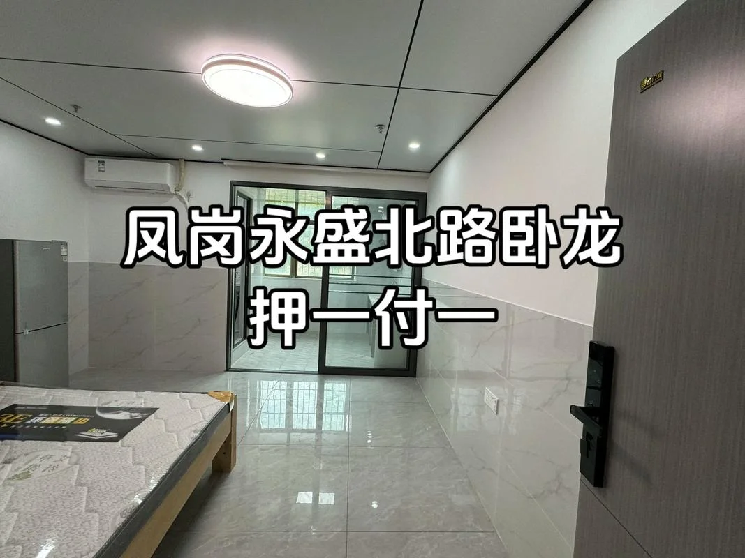 东莞装修一平方多少钱_1
