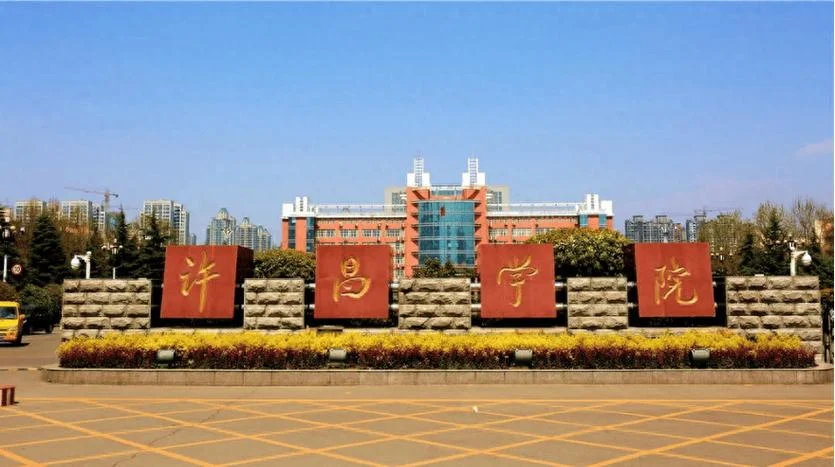 中原理工专修学院网_1
