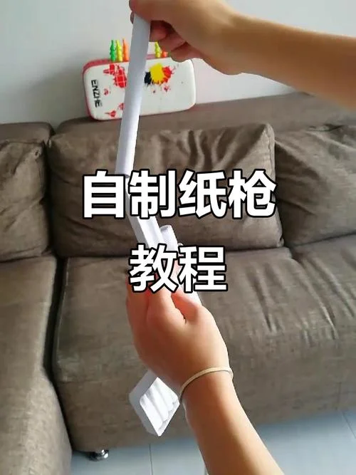 枪是怎么做出来的-枪是如何制造的