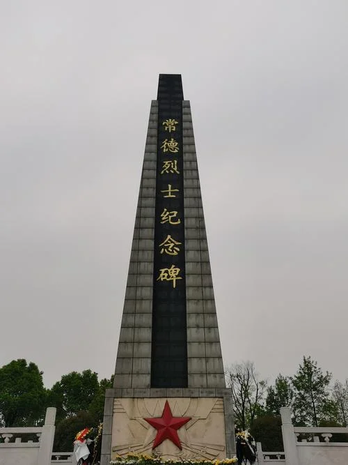 德庆香山中学烈士陵园_1