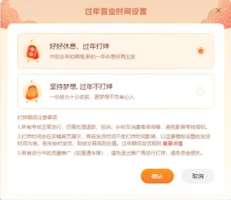 淘宝买家降权在哪里查-淘宝买家降权查询
