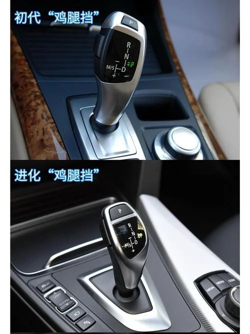 d321挡是怎么用的-挡位321功能详解
