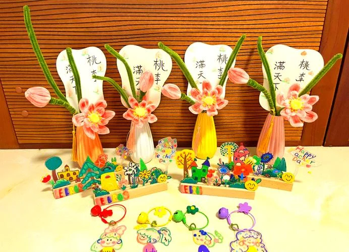 幼儿园送老师什么礼物-幼儿园送老师礼物