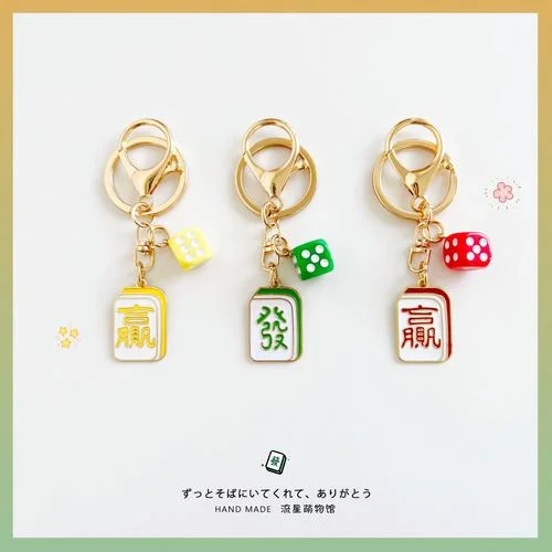 梦到打牌赢钱-梦见打牌获胜