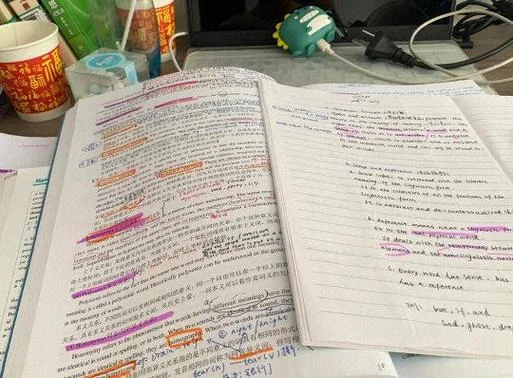 英语语言学考研-英语语言学考研