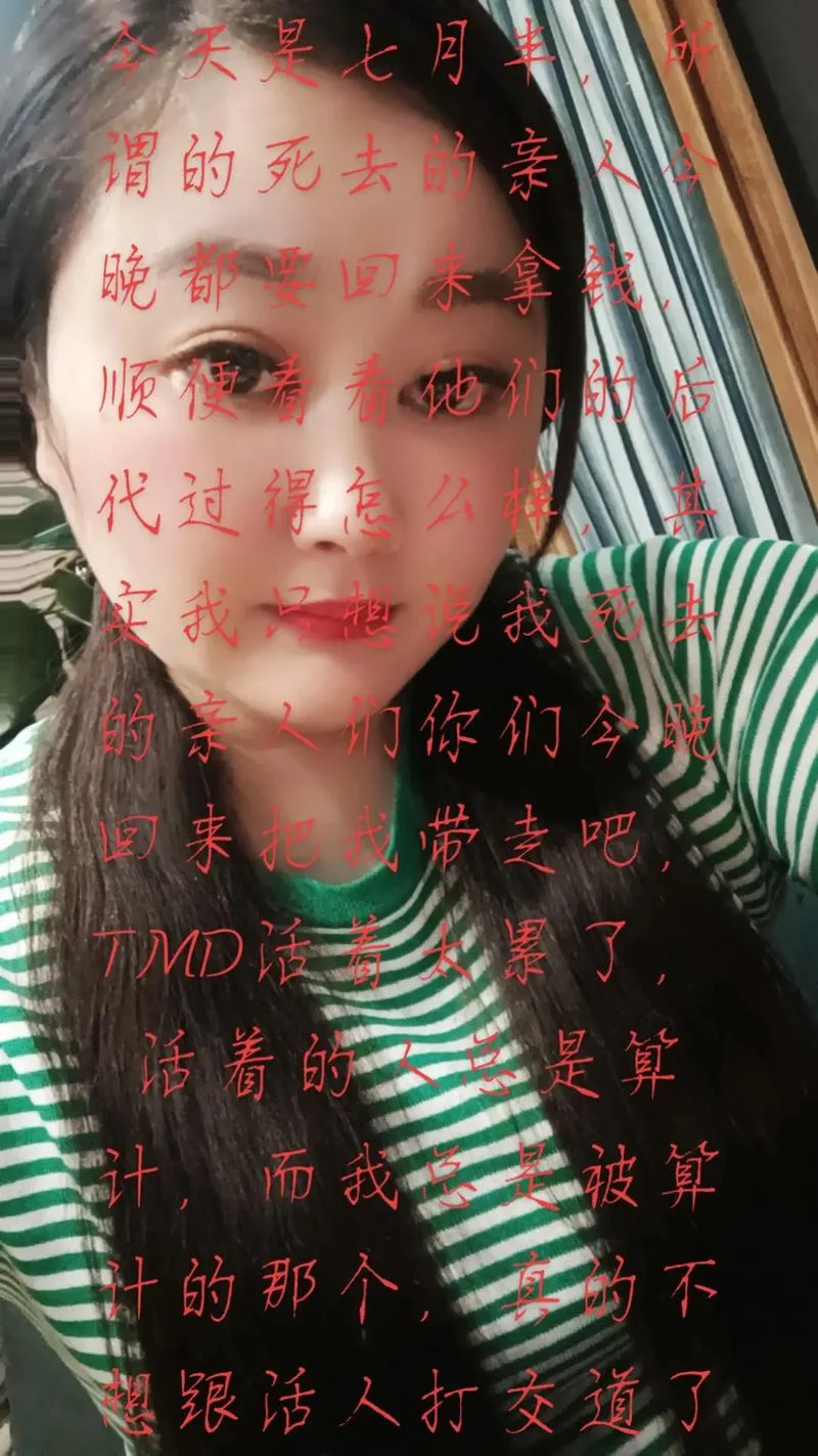梦见死去的师傅还活着和我说话-梦故师健谈