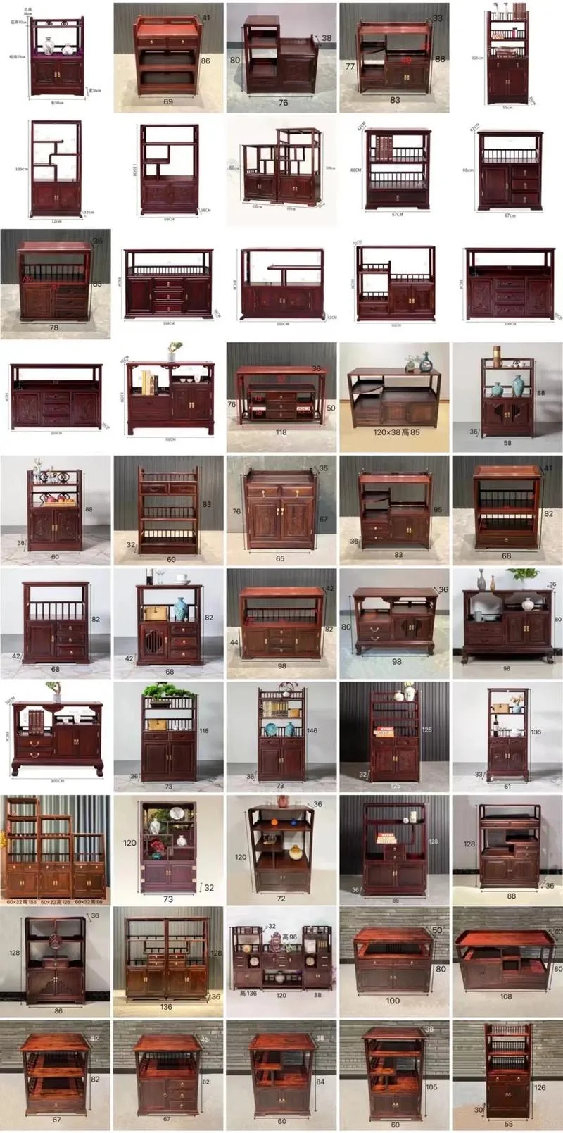 红木家具起名-红木家具取名建议