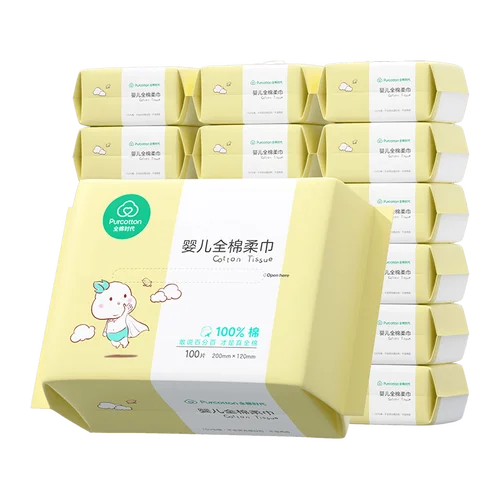 哪个牌子的婴儿棉柔巾好用-哪个牌子婴儿棉柔巾好用
