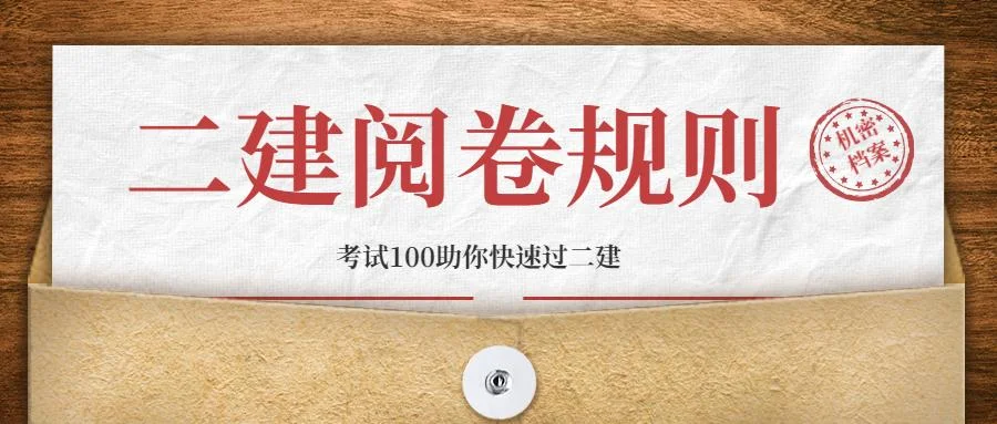 云南二建吧贴吧_1