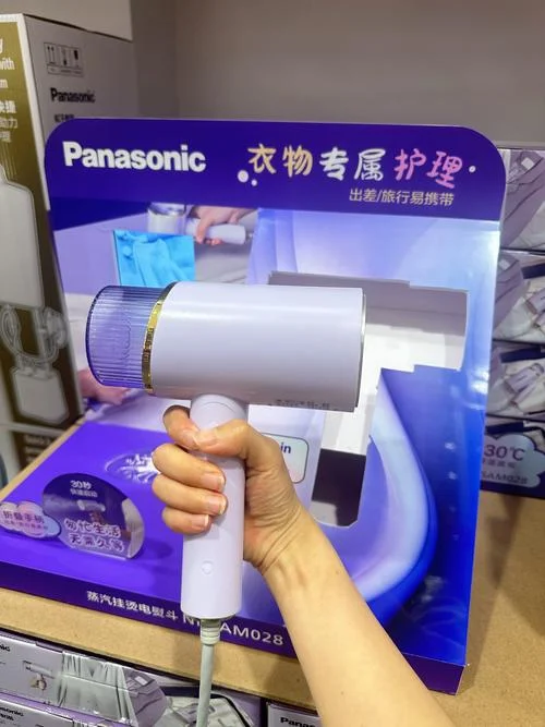熨斗哪个牌子的好_1