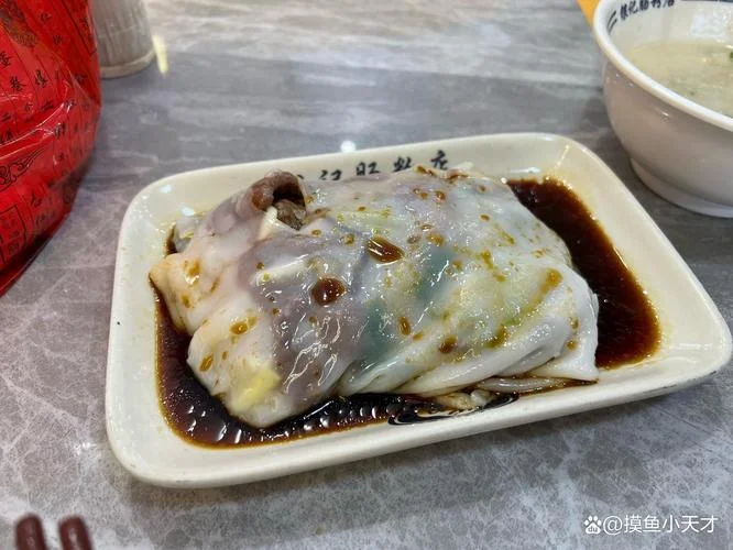 广州正宗肠粉哪里学-广州正宗肠粉怎么学