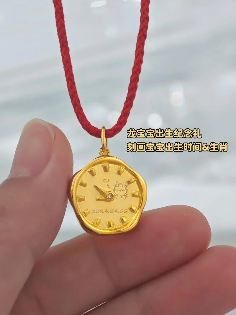 孩子刚出生送什么礼物_1