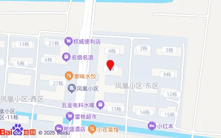 怎么查自己在哪个小区_2