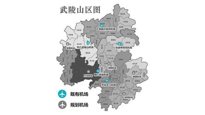 铜仁市到怀化多少公里_2