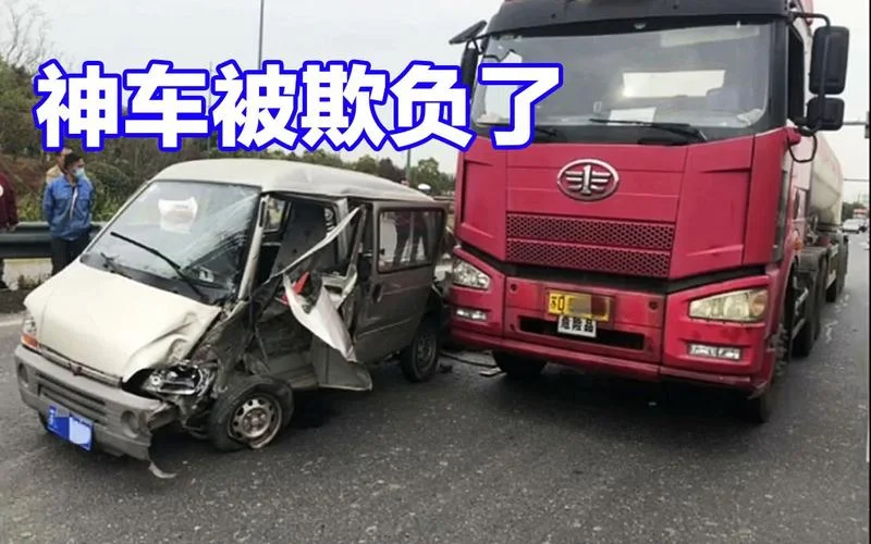 梦见车被拖走了是什么意思_2
