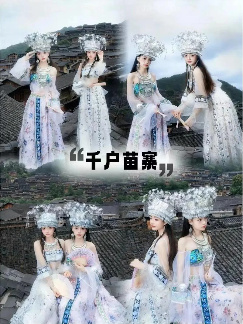 去贵州五日游多少钱_1