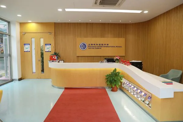 上海教科实验中学好吗_1