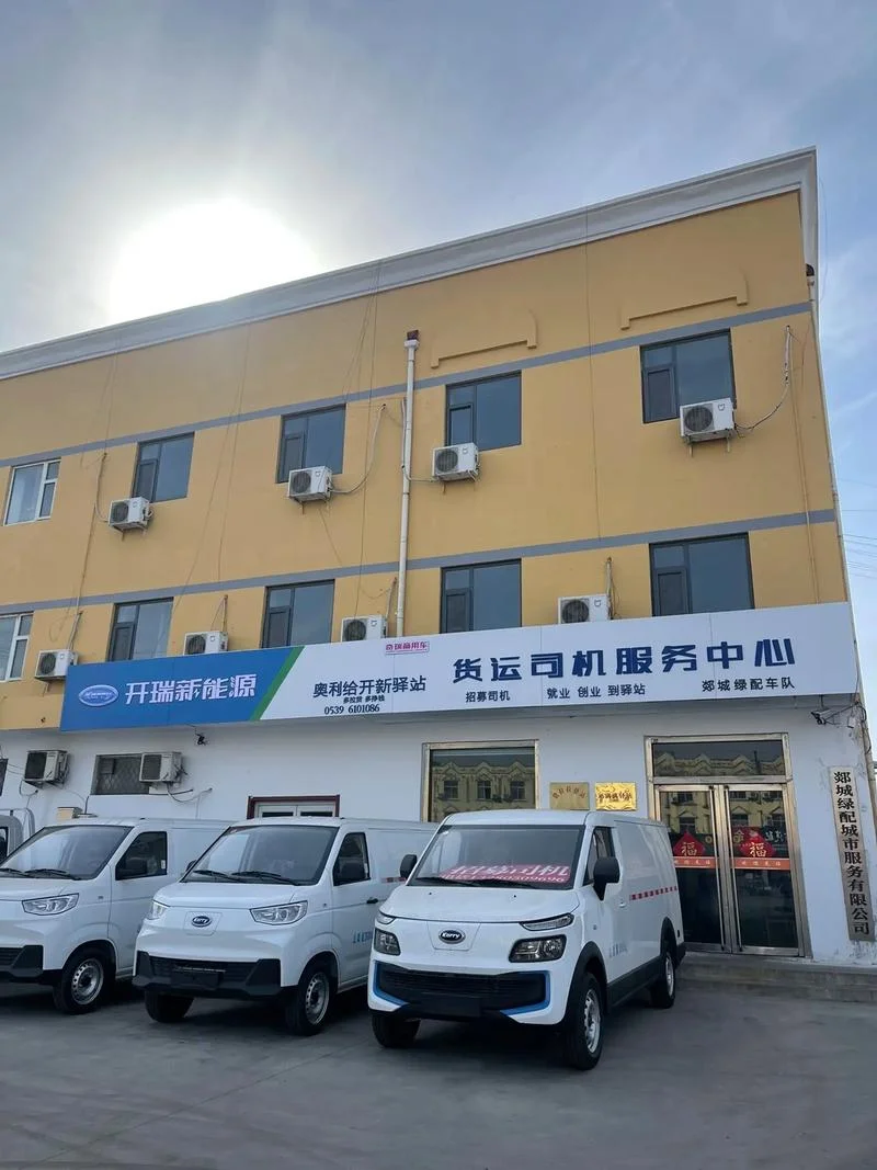 武汉运输公司哪个好-武汉最佳运输公司推荐
