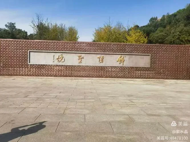 南京重阳节免费景点-南京重阳免费景点