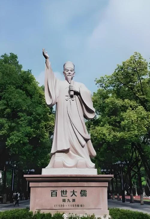 导游讲解历史人物_2