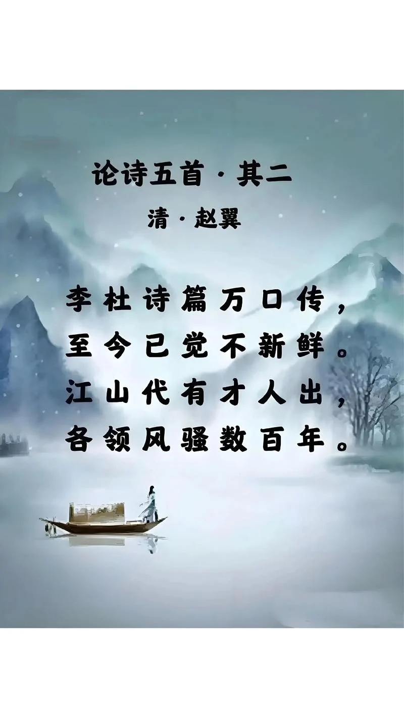青取之于蓝而胜于蓝是出自哪里_2