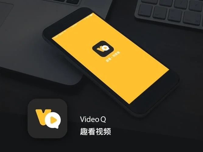 网易短视频叫什么_2