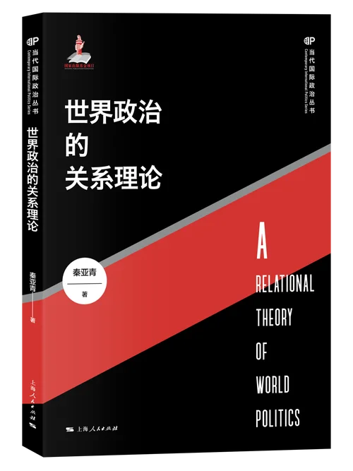 奠定理论基础-奠定理论基础