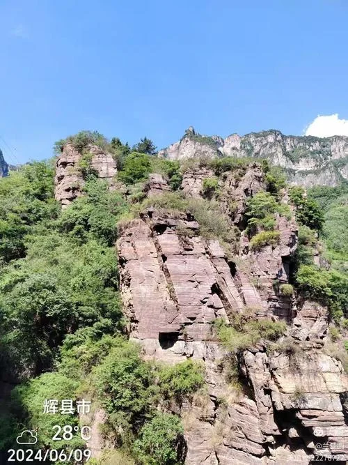 万仙山郭亮村两日游_1
