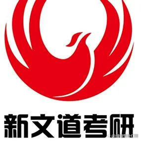 苏州考研培训班哪个好_2