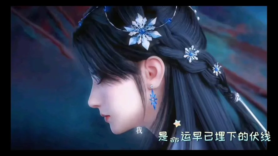 云澈夏倾月的结局_1