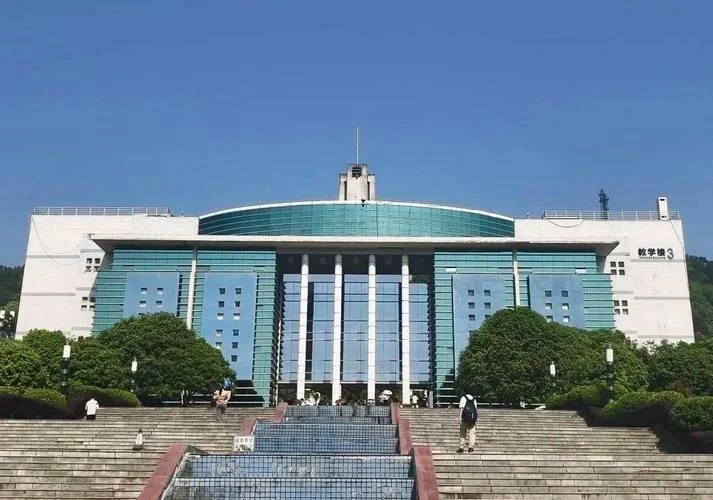 重庆邮电大学是几本-重庆邮电大学非一本