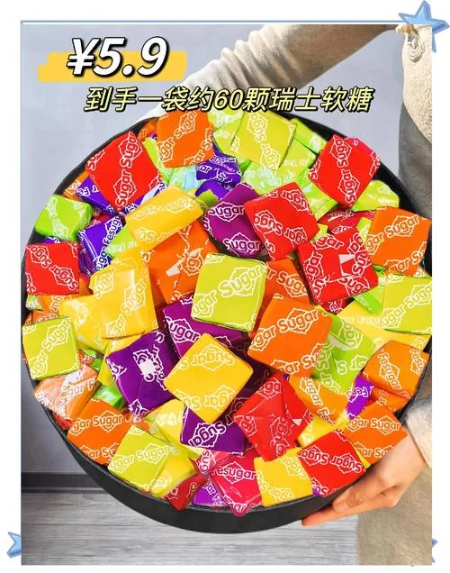 瑞士糖哪个牌子-瑞士糖推荐品牌选