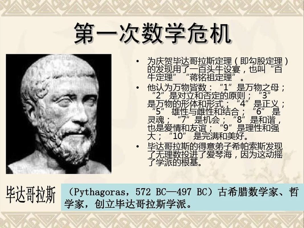 外尔斯特拉斯第一定理-外尔斯特拉斯定理