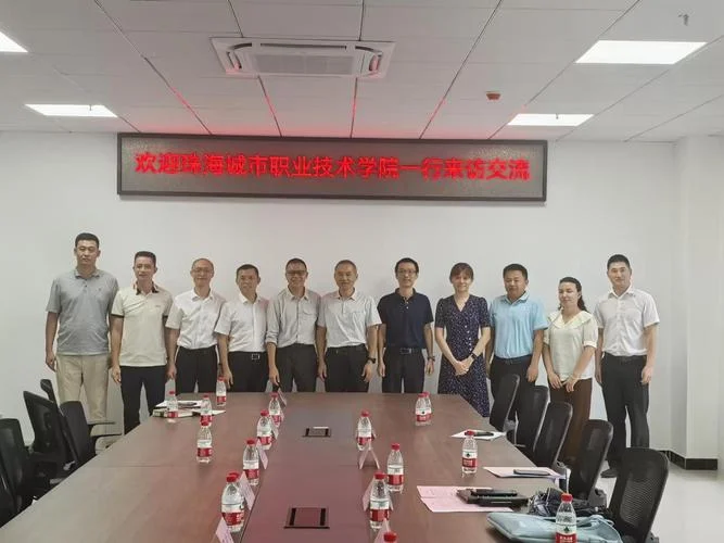 珠海新能源公司起名_1