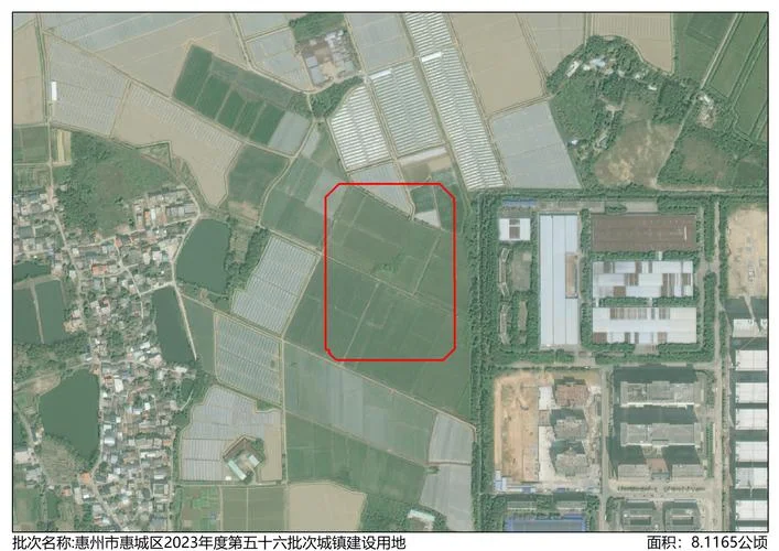 68公顷等于多少亩地_1
