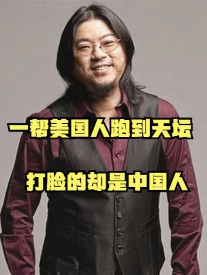 晓松说历史全集_2
