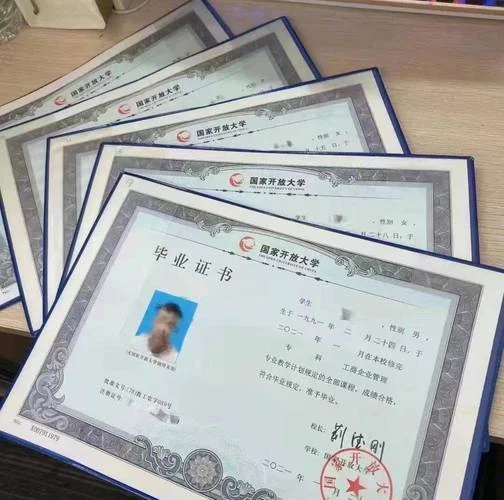 办国外大学文凭-海外学历认证