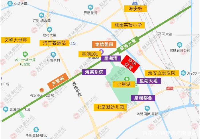 海安房价多少一平方_2