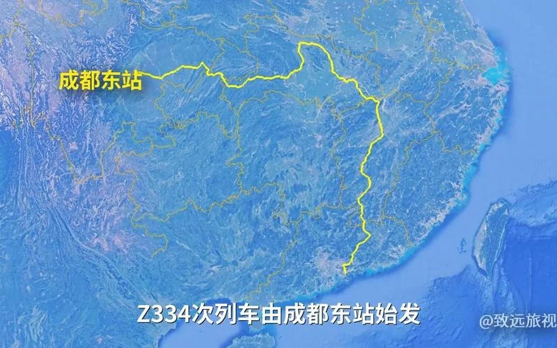 深圳至成都有多少公里-深圳到成都多远