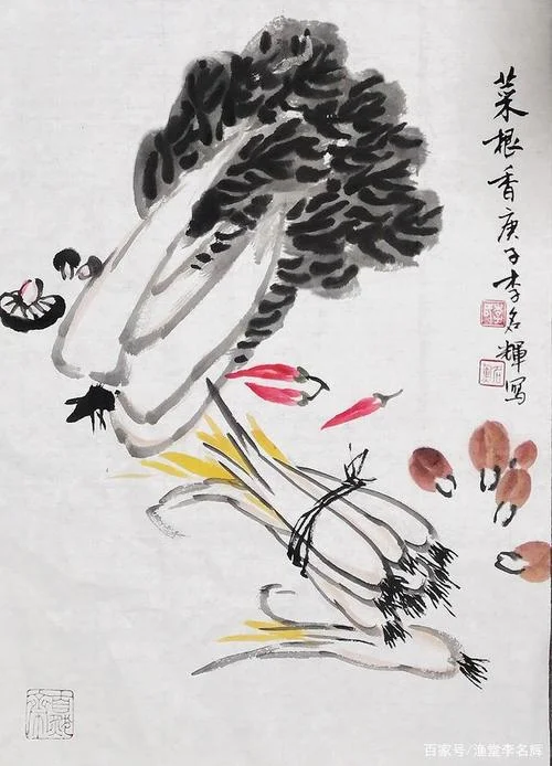 嚼得菜根百事可做出处_2