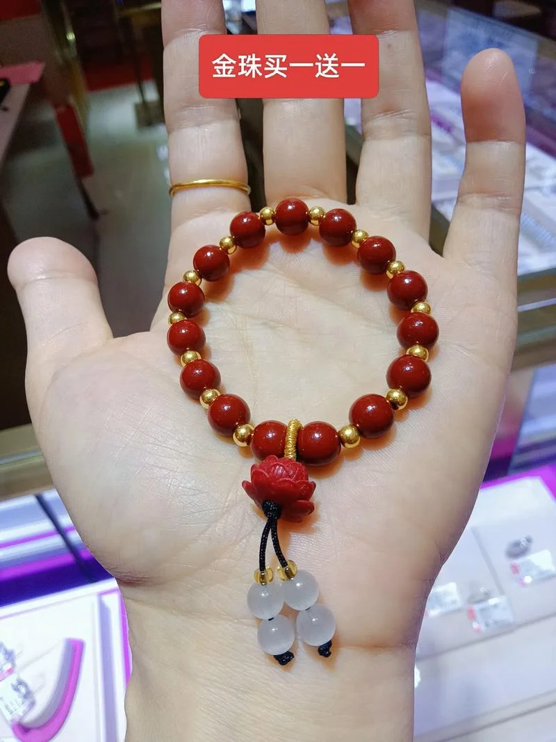 买什么东西可以转运_1