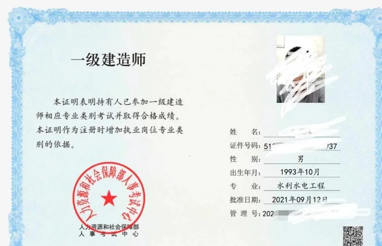 一建矿业好考吗知乎-一建矿业好考知乎