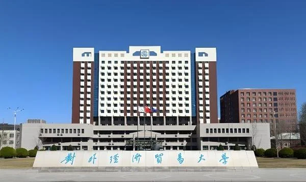 南京四大野鸡大专院校-南京四大野鸡大专院校