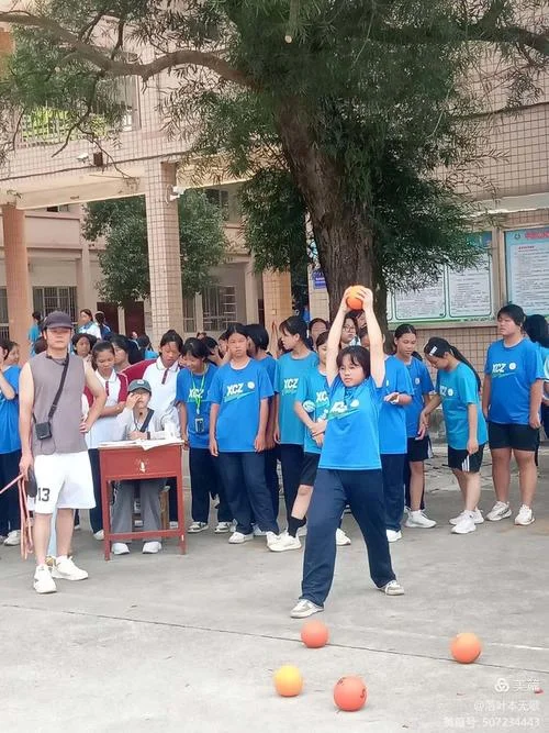 中学初级-中学初级(10 字以内)
