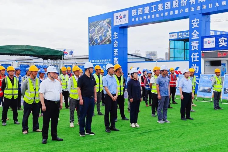 西安建工集团一建公司_1