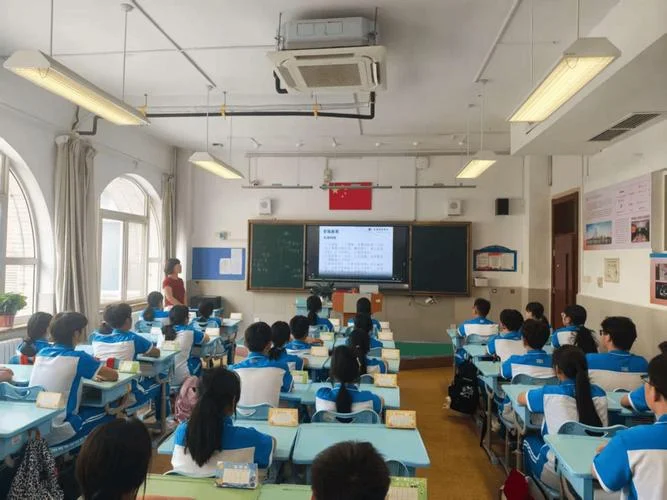 青岛旅游学校多少亩_2