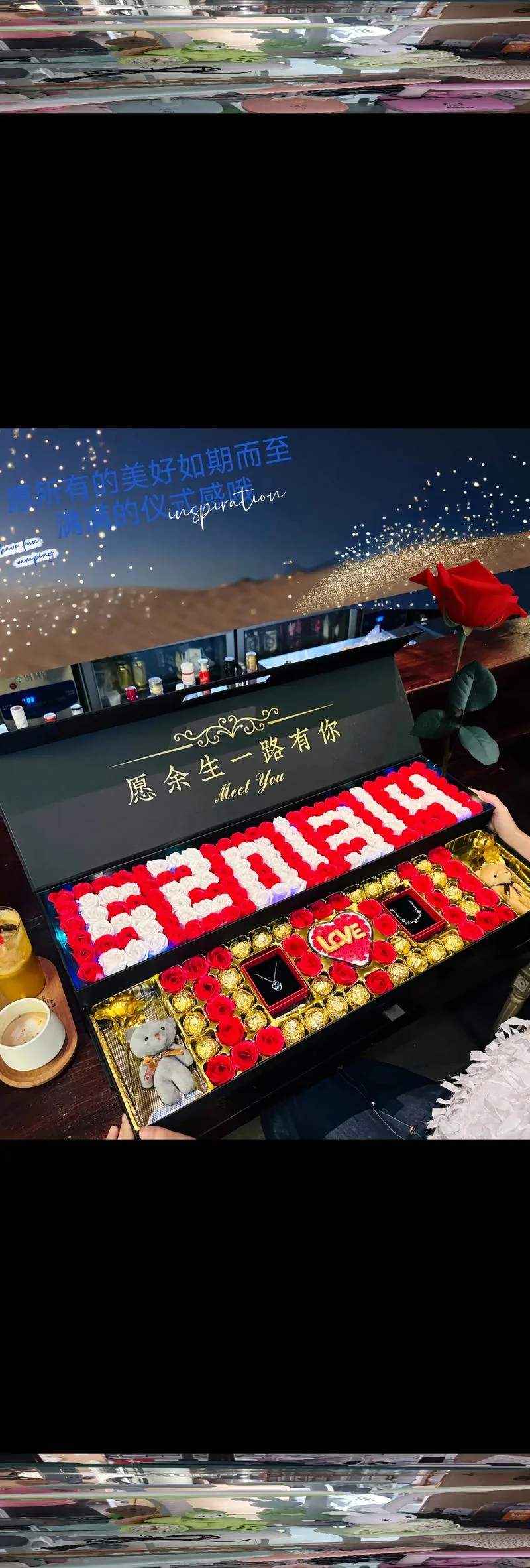 送女朋友生日礼物温馨_2