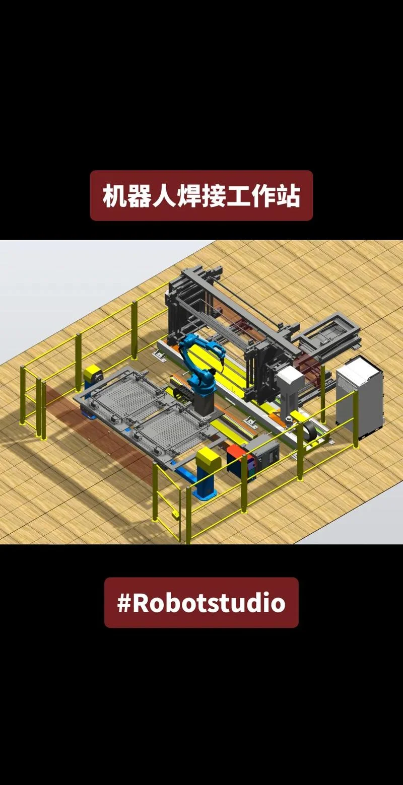 otc焊接机器人原理_1